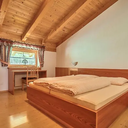 Chasa Vallaina Apartment *